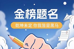 斯基拉：利雅得青年为波利塔诺报价1200万欧，球员仍优先考虑续约